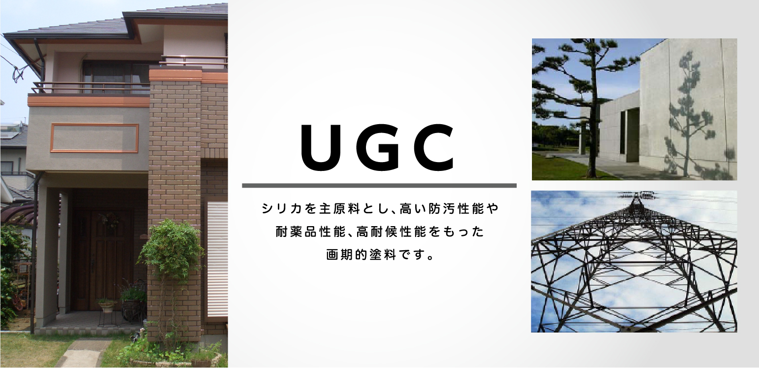 UGC